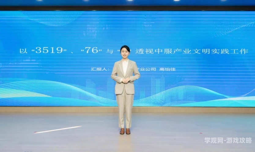 制服丝袜，时尚新风尚，亚洲欧美共融