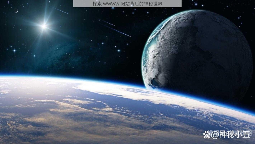 亚洲午夜一区在线亚洲午夜一区在线，探索神秘的网络世界