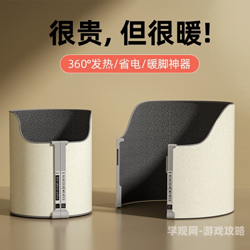 欧美日本一区二区角色设定与新闻资讯可以润色的网站有哪些