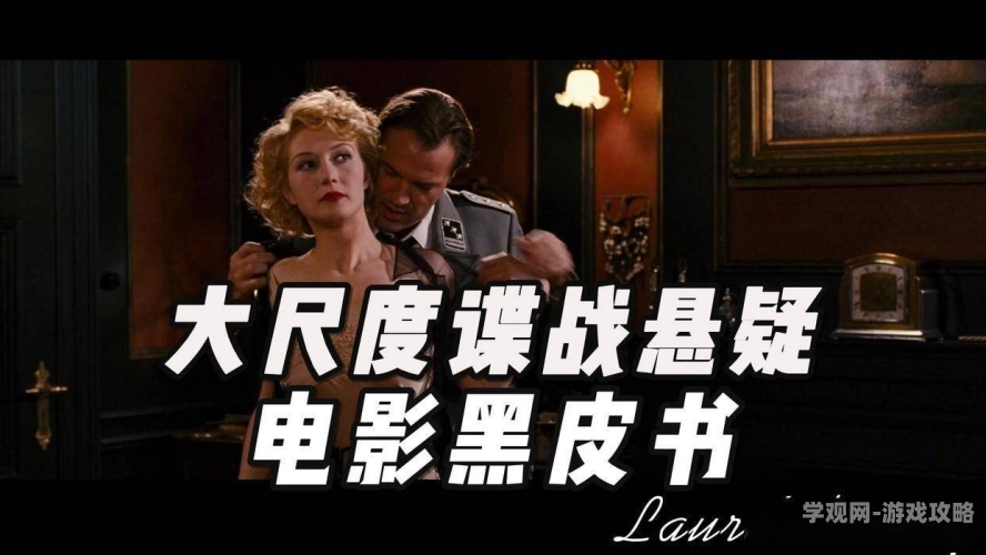 国产欧美久久久精品影院国产欧美精品影院，探索电影艺术的多元魅力