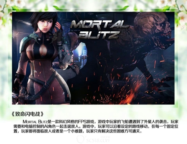 一区二区三区精品aⅴ专区一区二区三区精品AⅤ专区角色设定与文章内容