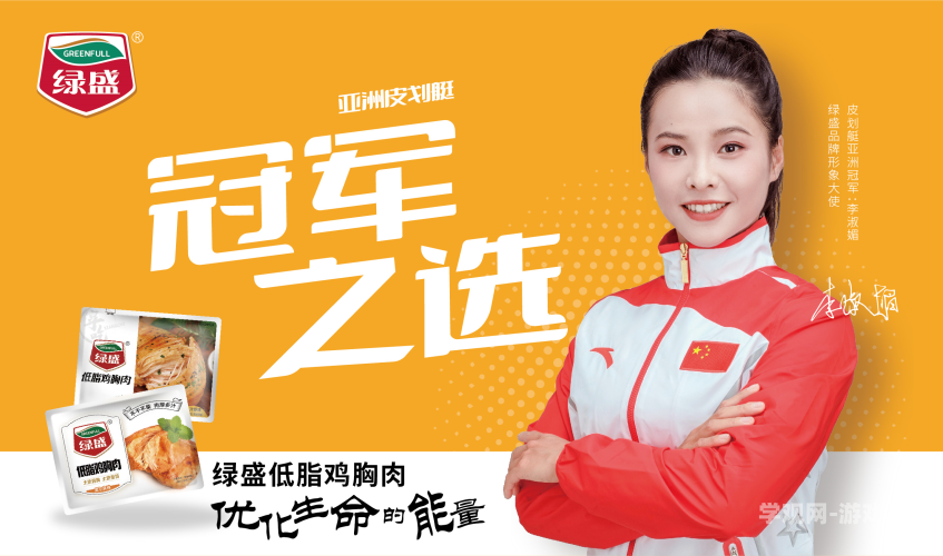 亚洲精品高清线久久亚洲精品高清线，汇聚优质资源，引领行业新风尚