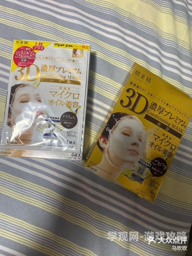 聚焦欧美亚洲日本国产新闻资讯欧 美 精 品 a.v