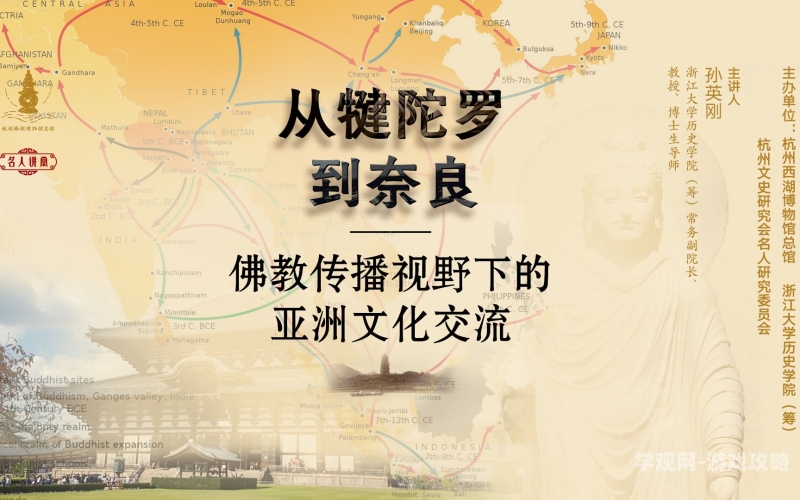 亚洲最新视频在线观看，探索多元文化下的精彩内容