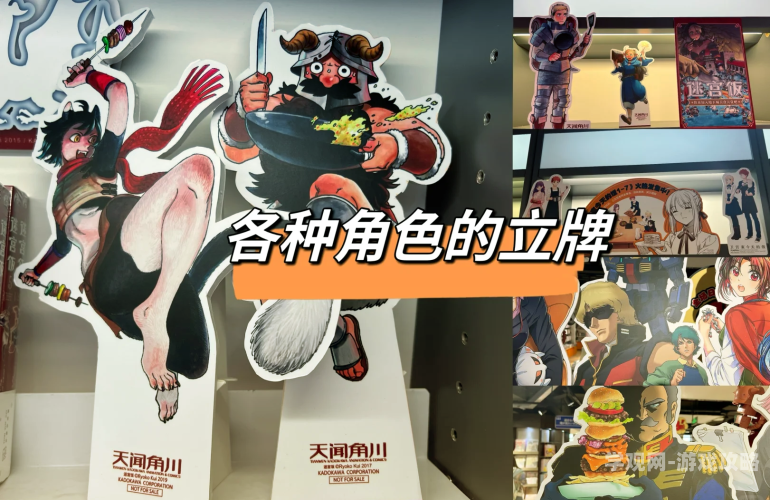 精品动漫一区二区无遮挡，动漫爱好者的新天堂