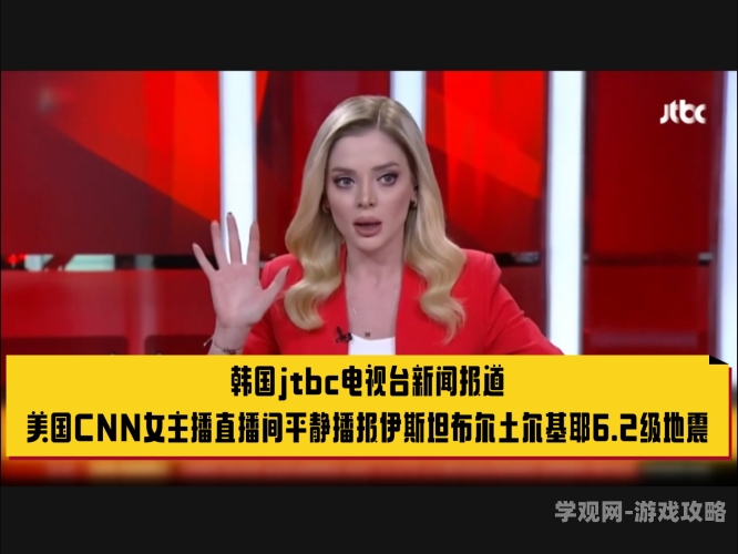 中文字幕一级片中文字幕一级片，新闻资讯网站热门推荐