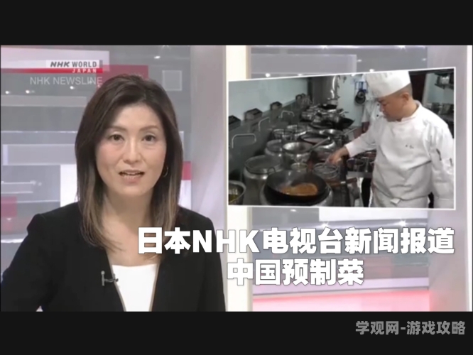 中文字幕，亚洲日韩欧美一区新闻资讯中文字幕亚洲日韩欧美一区樱桃视频