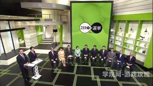日本高清一二三，探索日本新闻资讯与文化特色日本一二三本事