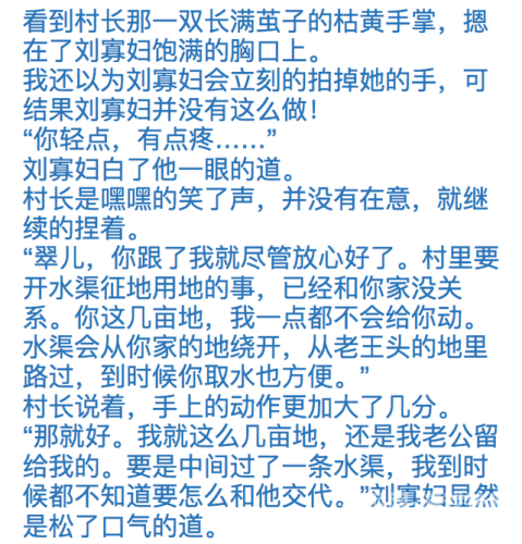 一本正道久久网综合久久88正道久久网综合久久88，探索网络新闻的深度与广度
