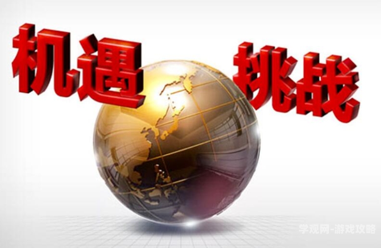 一本正道久久网综合久久88正道久久网综合久久88，探索网络新闻的深度与广度