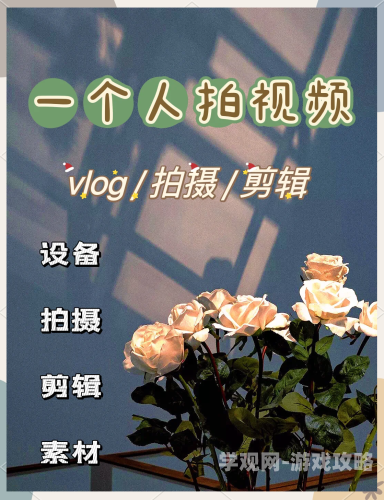 中文字幕手机在线视频不卡中文字幕手机在线视频流畅体验，百度搜索推荐