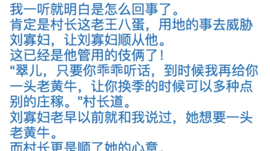 手机在线一区二区三区观看，新闻资讯网站角色设定手机在线一区二区三区观看AV