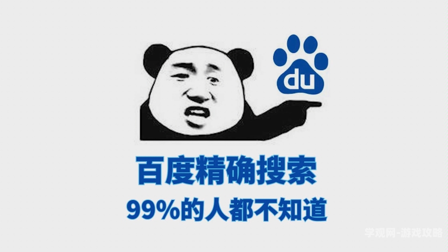 百度搜索热门文章，久久中文字幕无码不卡久久中文字幕无码不卡一二区