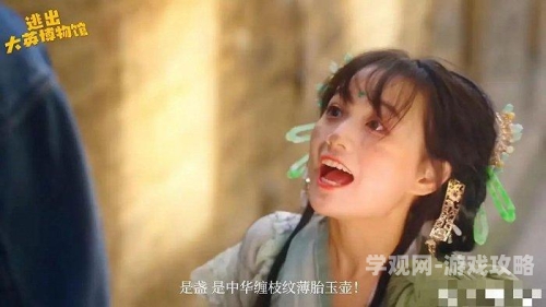 欧美视频青青欧美视频青青，多元文化下的青年风采