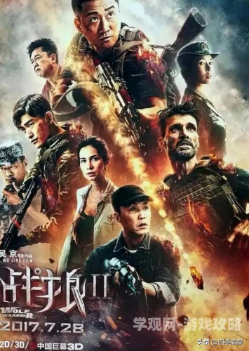 在线观看国产欧美另类激情热血燃情，在线观看国产欧美另类激情