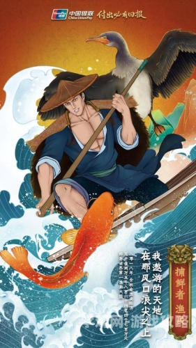 国产大戏AAAAA角色设定与故事背景国产3a