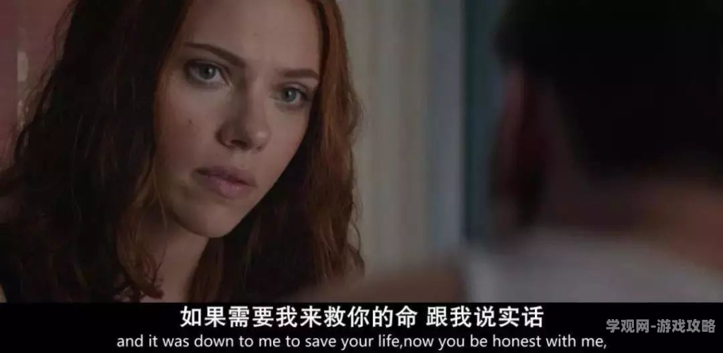 中文字幕在线，探索神秘视频世界—解读你懂的视频角色设定中文字幕在线你懂的视频免费观看