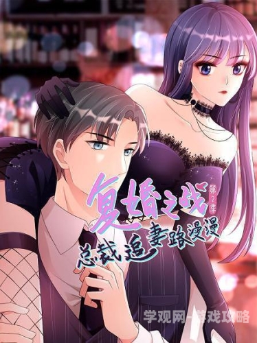 精品动漫视频一区二区三区四区播放网站精品动漫视频一区二区三区四区播放网站