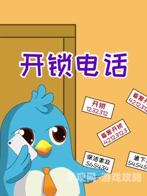 探索成人无码动漫的神秘世界成人无码动漫在线观看免费的高清视频