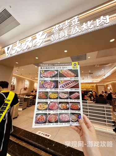亚洲、欧洲、日本、韩国精品推荐亚洲欧洲日本韩国精品y