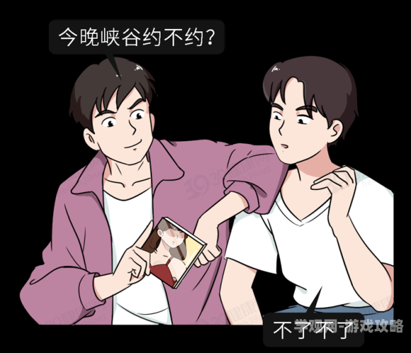 高潮潮吹无码视频高潮潮吹无码视频，揭秘网络热潮背后的神秘力量