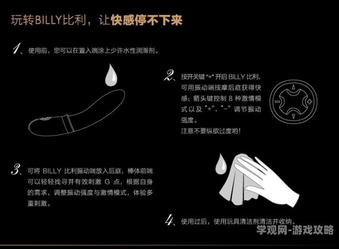 高潮潮吹无码视频高潮潮吹无码视频，揭秘网络热潮背后的神秘力量