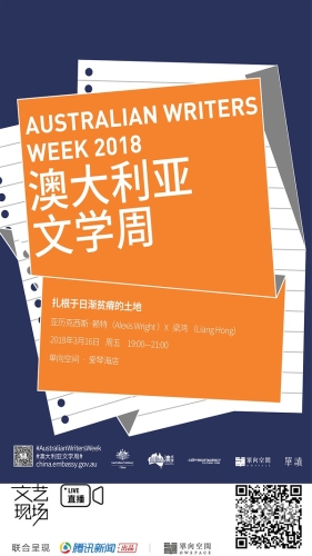 一本色道久久综合网一本色道久久综合网，探索多元文化，汇聚智慧资源