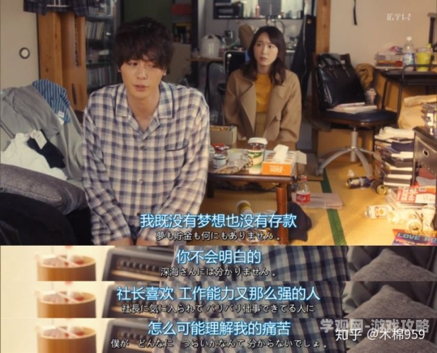 中国成人在线视频，探索数字时代的健康与娱乐新潮流在线成 人