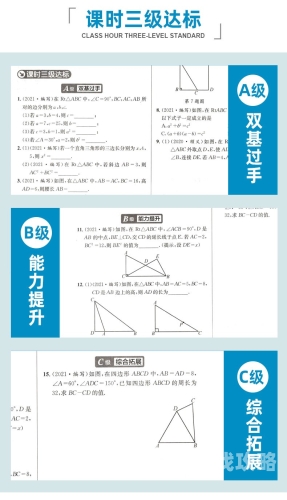 三级日本理论在线，前沿探讨与思考