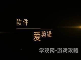 日本在线一区二区三区欧美日本在线，一区、二区、欧美新闻资讯