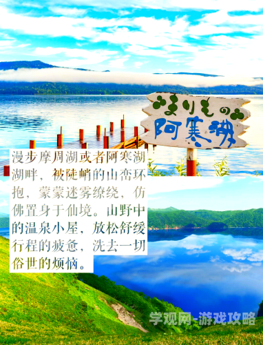 亚洲欧洲日本免费看探索亚洲、欧洲与日本，免费观看新闻资讯的便捷途径