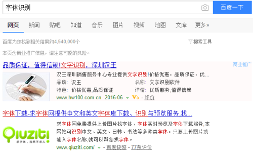 百度搜索热门文章，久久99热66—精品汇聚，不容错过久久99热66这里只有精品_第1集