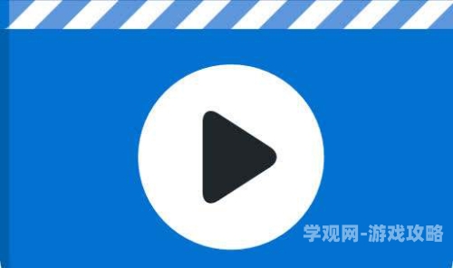 av免费看网站在线观看，探索优质内容资源