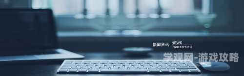 国产精品一品，五区新闻资讯精神国产1区