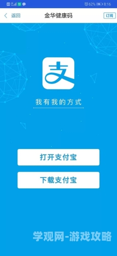 手机在线有码无码手机在线，码位新探—无码时代下的新机遇