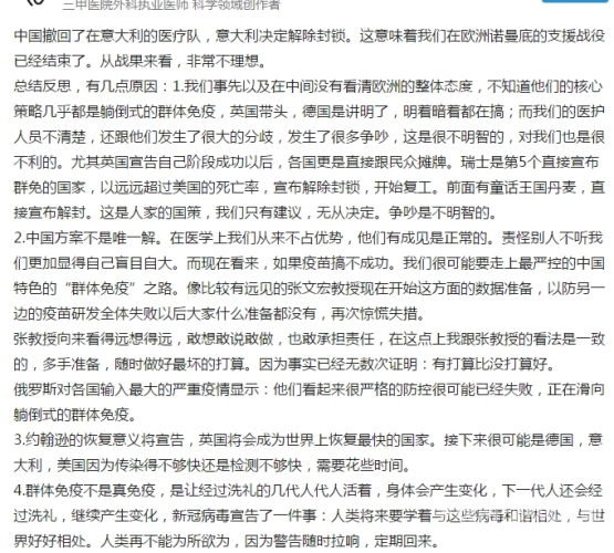 亚洲、欧洲、日韩综合国产新闻资讯