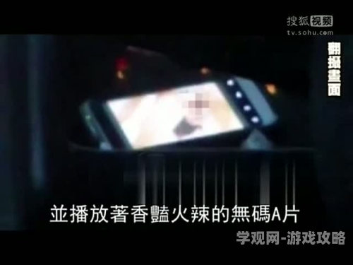 在线观看无码免费视频网站在线观看无码免费视频网站，探索便捷的影视资源库