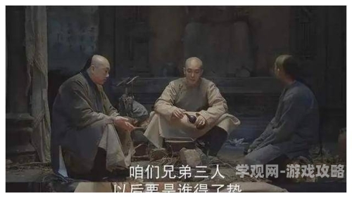 人成免费视频久久久，探索免费视频资源的无限可能