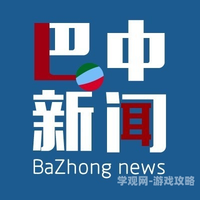 久久综合久久综合久新闻资讯网站小编揭秘，久久综合久背后的新闻世界