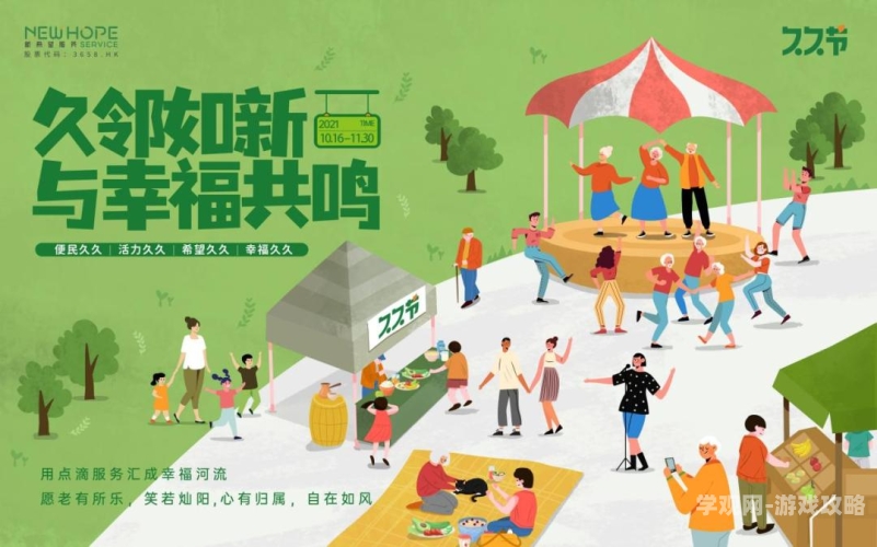 久久综合久久综合久新闻资讯网站小编揭秘，久久综合久背后的新闻世界