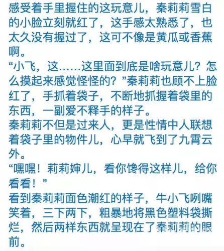色婷亚洲五月高清在线观看指南