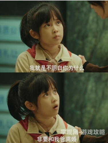 国产色一区，探索中国色彩新篇章妈妈你真棒插曲快来救救我电影