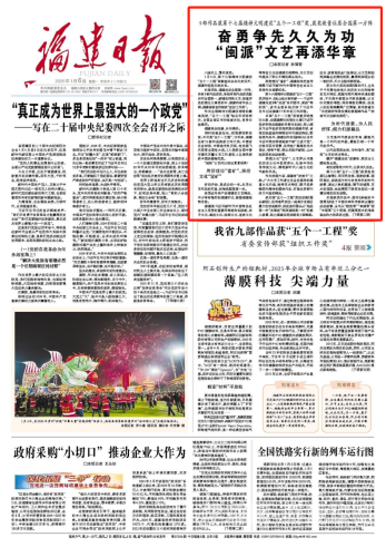 久久看久久做久久精品探索久久看久久精品的新闻世界