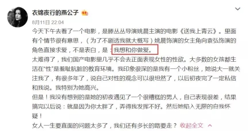 亚洲国产第一页，新闻资讯概览亚洲国产第一页软件