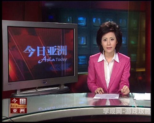 亚洲国产第一页，新闻资讯概览亚洲国产第一页软件