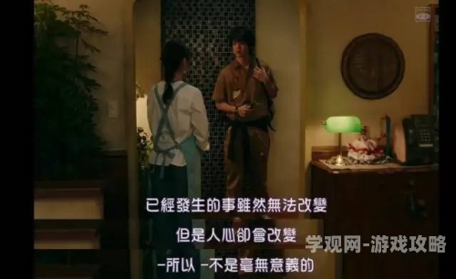 岛国艳情新风，AV潮喷现象揭秘