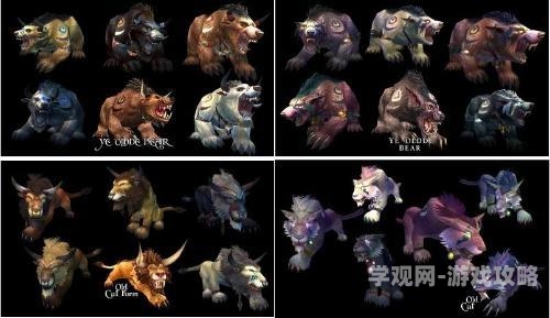 无码综合，引领数字时代的新篇章狼人加鲁鲁兽天赋澳彩心水