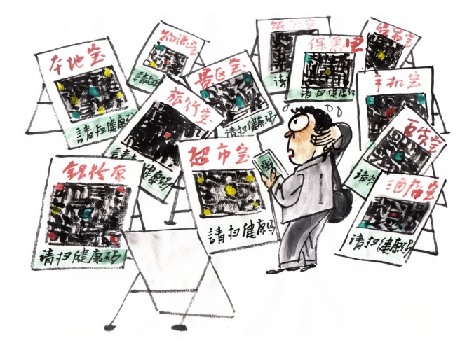 亚洲乱码现象，日韩国产新闻资讯