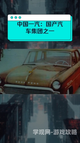 国产无码在线精品播放国产无码在线精品播放，引领数字娱乐新风尚