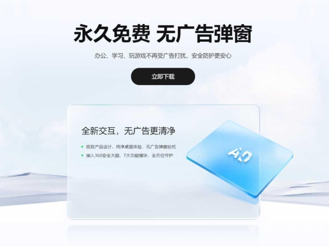 免费无码高h视频在线观看，揭秘网络视频的诱惑与安全